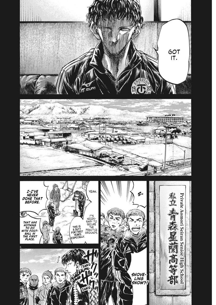 Ao Ashi, Chapter 241 image 06